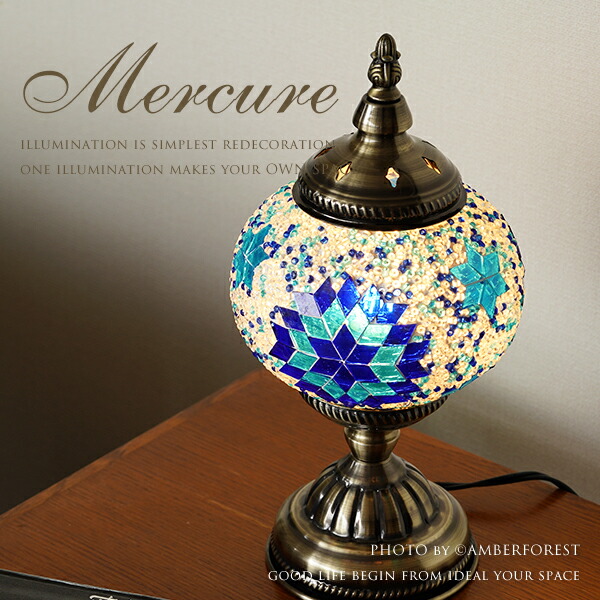 楽天市場】【ランキング獲得】 ガレ風ランプ 木蓮文（青）ガレ調♪丸い