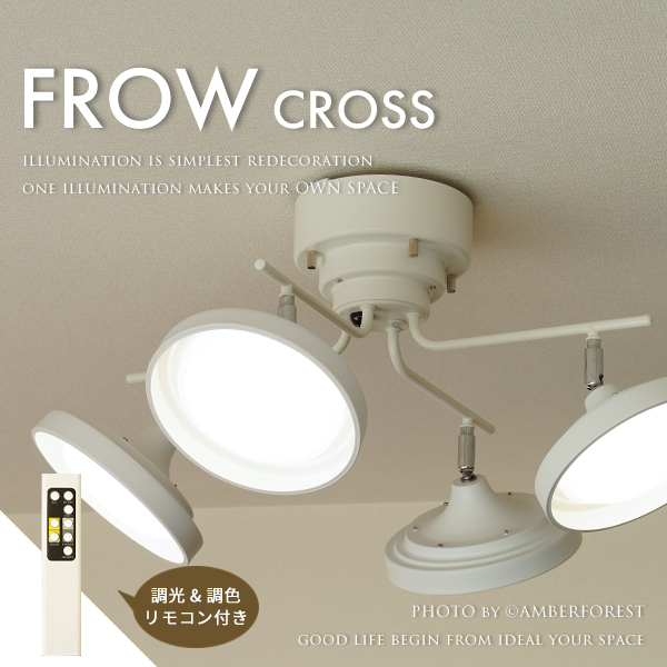 楽天市場】ダクトレール専用 □引っ掛けシーリングプラグ