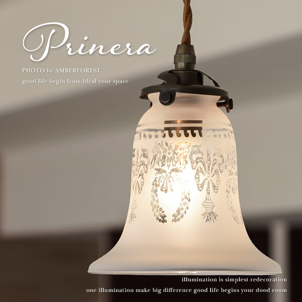 楽天市場 白熱電球を無料サービス Prinera プリネラ クラシカルな絵柄が美しいペンダントランプ 木製家具とのコーディネートを楽しみたい Amor Collection 照明の販売 Amberforest