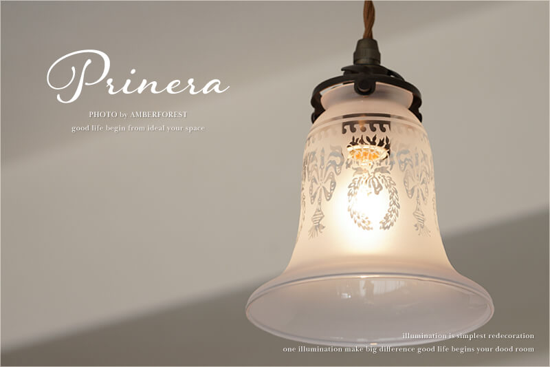 楽天市場 白熱電球を無料サービス Prinera プリネラ クラシカルな絵柄が美しいペンダントランプ 木製家具とのコーディネートを楽しみたい Amor Collection 照明の販売 Amberforest