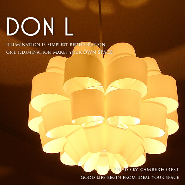 楽天市場】【DUAL】 デュアル キューブ ペンダントライト 天井照明 3灯