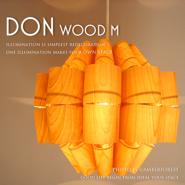 谷俊幸　＊　Don-wood 谷俊幸 / 谷俊幸 | P.P. Wood Shade Don-W どん-ウッド