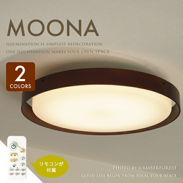 照明　シーリングライト CELINE 美品 楽天市場】シーリングライト □CELINE□ エレガントなストリング