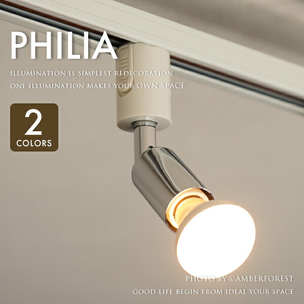 トヨスター　スタンドライト　間接照明 トヨスター スタンドライト 間接照明 トヨスター スタンドライト