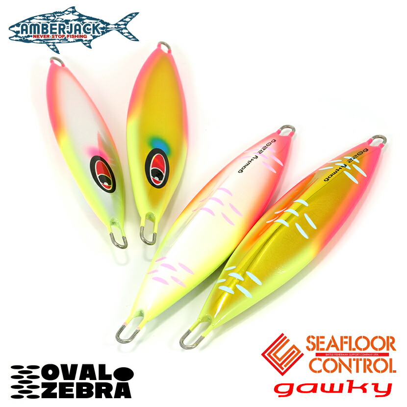 1089円 高い品質 ガーキー 300g AJ別注限定カラー チャートリュースフルケイムラ夜光虫グロー SEAFLOOR CONTROL  シーフロアコントロール gawky ジギング メタルジグ