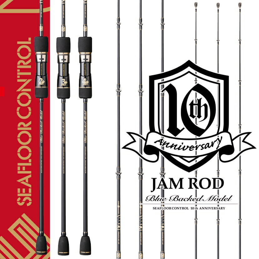 楽天市場】JAM HOOK LS ジャムフックロングシャンク エルエスSEAFLOOR CONTROL JAM HOOK LONG SHANK  シーフロアコントロール ジギングフック : アンバージャック