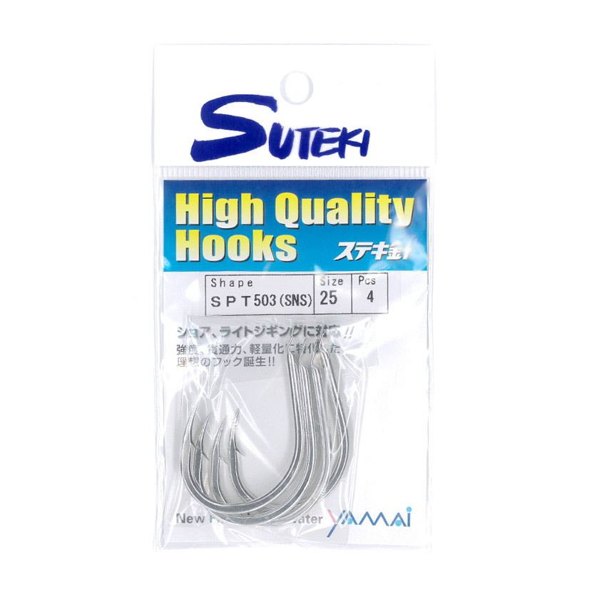 楽天市場 Suteki ステキ針 ハイクオリティフック サイズ22 4pcs Spt503 High Quality Hooks ジギング フック アンバージャック