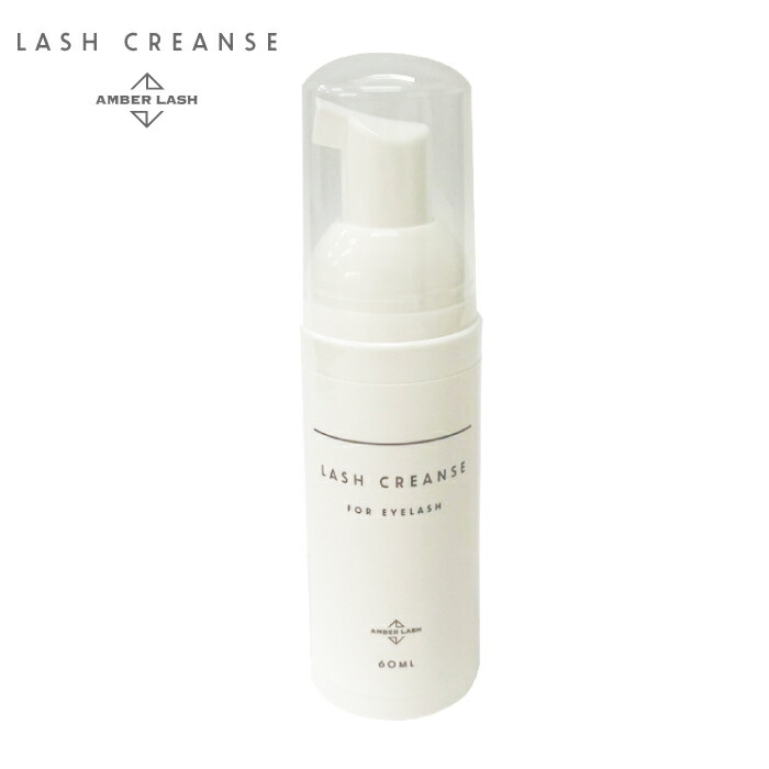 ヒルコス  Ajnメクレ 1000mL（泡タイプ）メイクアップクレンジング 楽天市場】まつげエクステ アルジャン メクレ 1000mL (泡タイプ