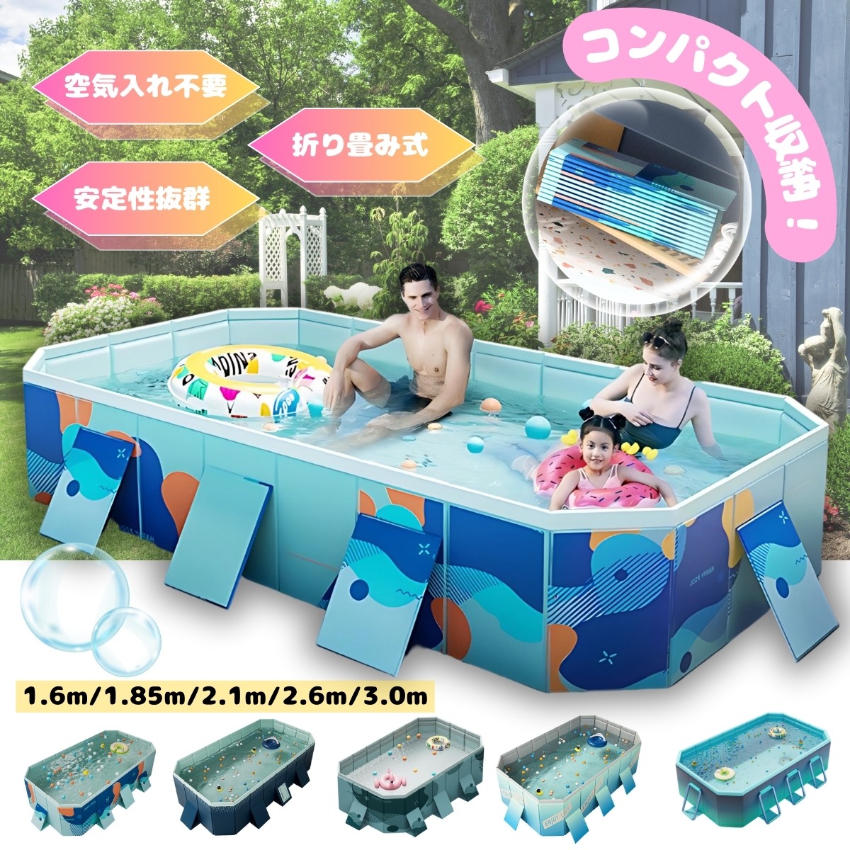 【1年引き受ける】 折りたたみ スウィミングプール 空気の状態入れ不必要 水遊び 赤ちゃん用スウィミングプール ビニール キッズ もの言う花スウィミングプール 折りたたみ式 身寄り用 どんぶり鉢スウィミングプール 室外 室内 庭 縁側 愛玩動物用 水抜き飾り気の無い おうち命のせんたく 夏グッズ プレイボックス
