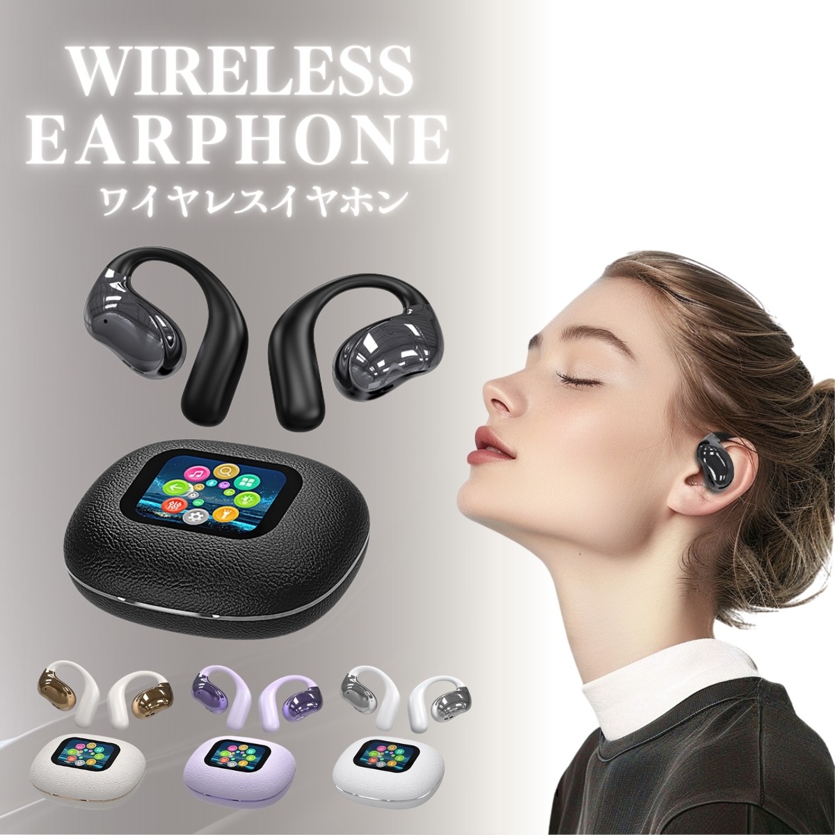 楽天市場】【指先で操る】ハック(HAC) スマートディスプレイ ノイズ