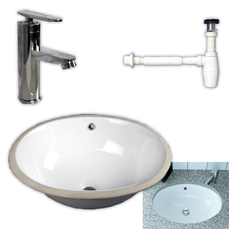 【送料無料】白陶器公共空間最適丸型アンダー洗面器ボウル排水セット Ambest WL1592 洗面器 水栓 排水金具 洗面ボウル 洗面化粧台 洗面シンク 洗面台 リフォーム 和風 洋風 お洒落な 棚 収納 節水 節約 インテリア 室内 室外 アンティーク調