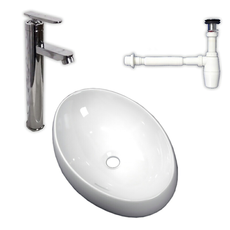 【送料無料】420x320楕円型デザインベッセル洗面器排水セット Ambest WL35Q2 洗面器 水栓 排水金具 洗面ボウル 洗面化粧台 洗面シンク 洗面台 リフォーム 和風 洋風 お洒落な 棚 収納 節水 節約 インテリア 室内 室外 アンティーク調