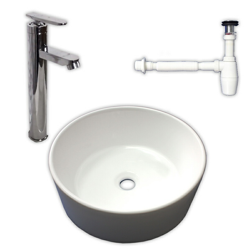 ヨーロッパデザイン 洗面所をオシャレに 洗面器 白デザイン丸型手洗器カウンター洗面台洗面器ボウル排水セット Ambest 収納 Wl35s2 水栓 送料無料 洗面シンク Ambest 洗面ボウル インテリア 洗面化粧台 排水金具 洗面台 リフォーム 和風 洋風 お洒落な 棚 収納