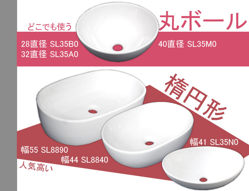 【送料無料】白陶器狭小長方トイレ手洗器角形混合水栓蛇口金属床排水セットAmbestWL7414洗面器水栓排水金具洗面ボウル洗面化粧台洗面シンク洗面台リフォーム和風洋風お洒落な棚収納節水節約インテリア室内室外アンティーク調