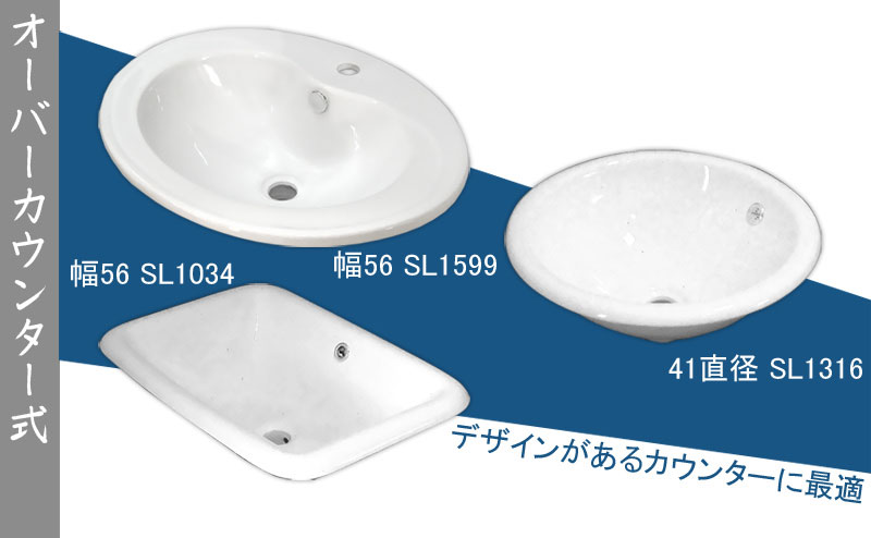 【送料無料】白陶器狭小長方トイレ手洗器角形混合水栓蛇口金属床排水セットAmbestWL7414洗面器水栓排水金具洗面ボウル洗面化粧台洗面シンク洗面台リフォーム和風洋風お洒落な棚収納節水節約インテリア室内室外アンティーク調