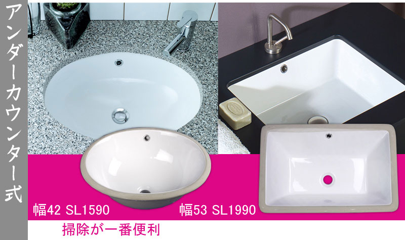 【送料無料】白陶器狭小長方トイレ手洗器角形混合水栓蛇口金属床排水セットAmbestWL7414洗面器水栓排水金具洗面ボウル洗面化粧台洗面シンク洗面台リフォーム和風洋風お洒落な棚収納節水節約インテリア室内室外アンティーク調