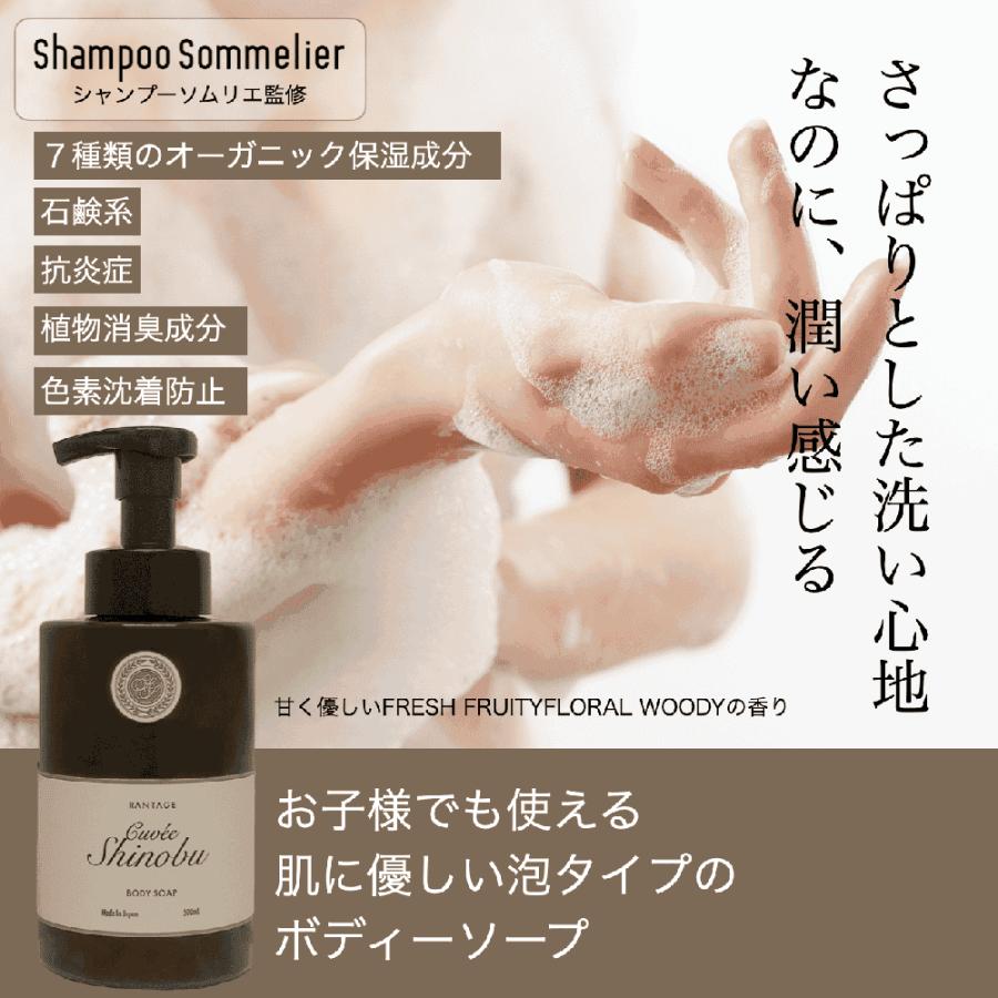 専用　激安ドレスプレミアムハーデンヘアボディーソープ　ヘアパックヘアオイルブルー 楽天市場】ドレスプレミアムハーデン ヘア & ボディソープ 250ml