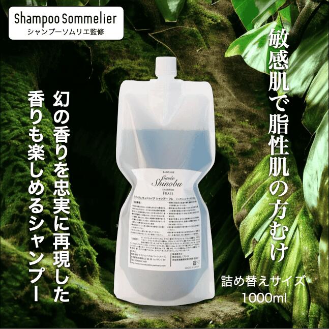楽天市場】シャンプーソムリエ スカルプブラシ : ambiance 楽天