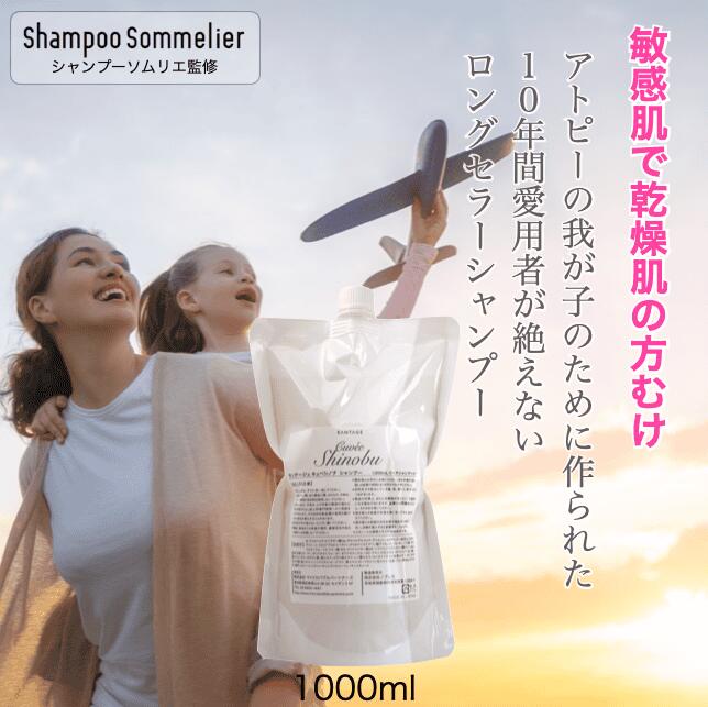 シャンプーソムリエスカルプブラシ シャンプーソムリエ スカルプブラシ☆とかすだけで超美振動で