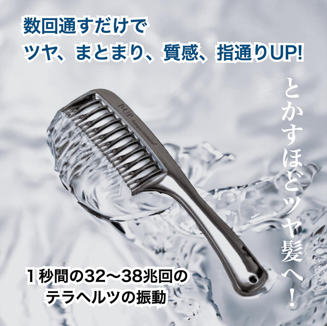ランテージュ キュベシノブトリートメント120g【2本組】 ランテージュ キュベシノブトリートメント 120ml 2本組｜Yahoo
