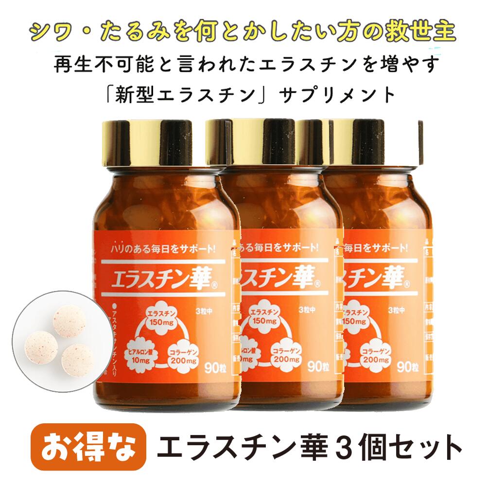 霊輝泉 REIKISEN 30包 imgrc0115105025.jpg