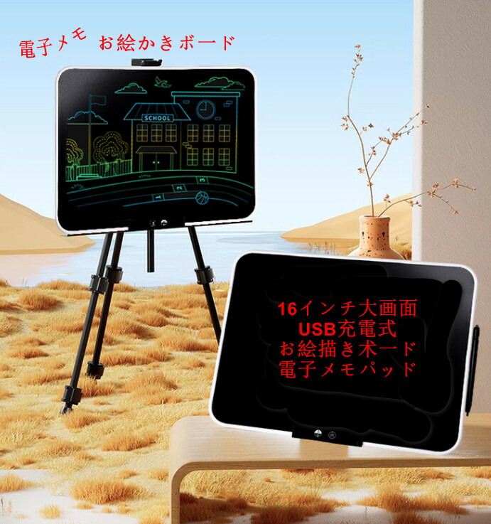 楽天市場】ダイヤモンドアート キット セット 初心者 楽天市場】ダイヤモンドアート キット セット 初心者