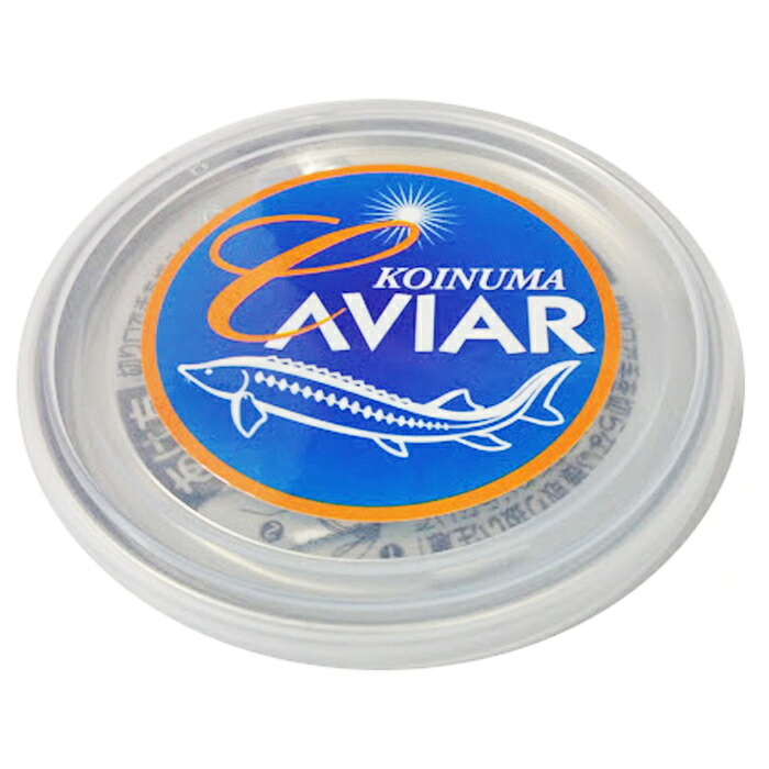 イタリア産　オシェトラキャビア(パストライズ)50g