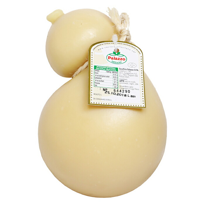 パラッツォ　カチョカヴァッロ　約1.5kg(不定貫8400円[税込]/kgで再計算)｜アンブロシア