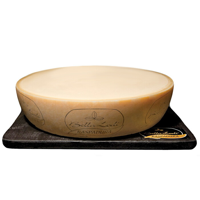最大89％オフ！ ドイツ産 ステッペン 約1kg 不定貫2220円 税込 kgで再計算