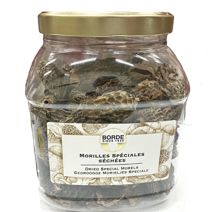 ボルド ドライモリーユ 150g|アンブロシア