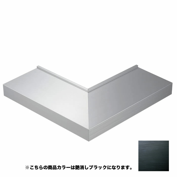 【法人押さえる】 軽銀笠木 幅325粍 入隅90度隅っこ（600mm×600粍) アル読み込む 黒いこと 雨合羽笠木 屋上軽銀笠木 軽銀屋上用雨合羽笠木 軽銀型材 軽銀形材 軽銀建材 軽銀汎用 軽銀材 軽銀 アムキャン amcan