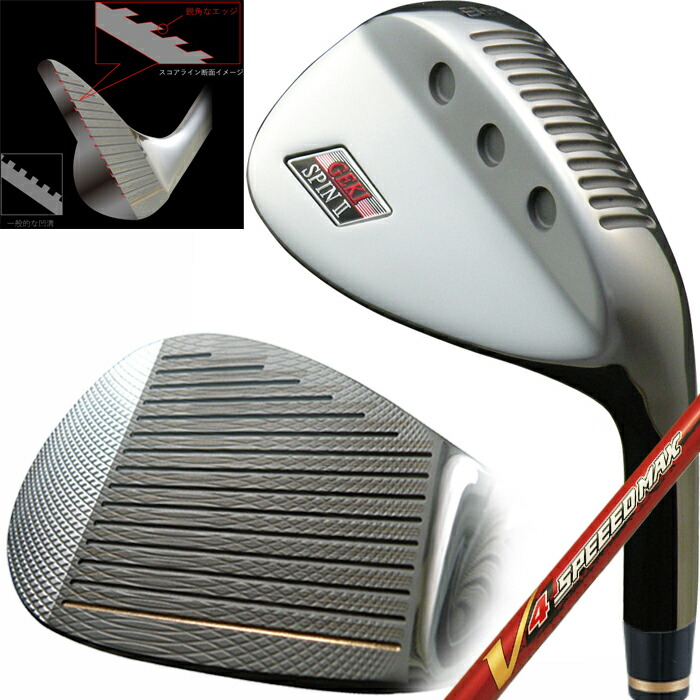 Titleist - 【選べる2本】世界最強バックスピン！止まって戻って