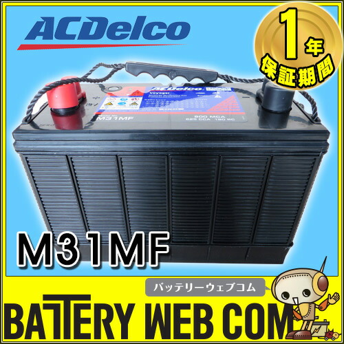 楽天市場】130F51 エナジーウィズ （ 昭和電工 ） 日本製 国産