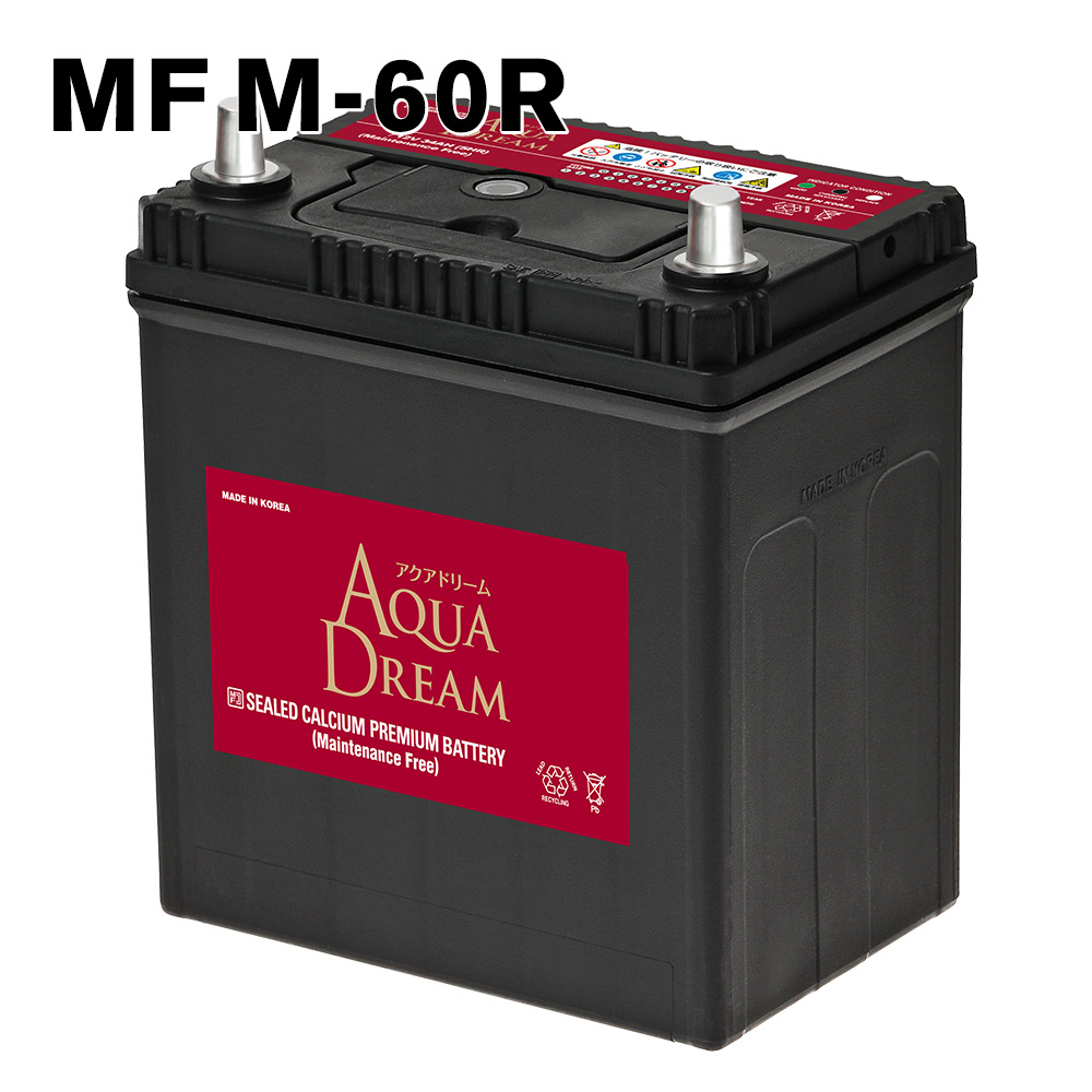 楽天市場 M 60r アクアドリーム 自動車 用 バッテリー アイドリングストップ対応 Aqua Dream 送料無料 バッテリーウェブコム楽天市場店