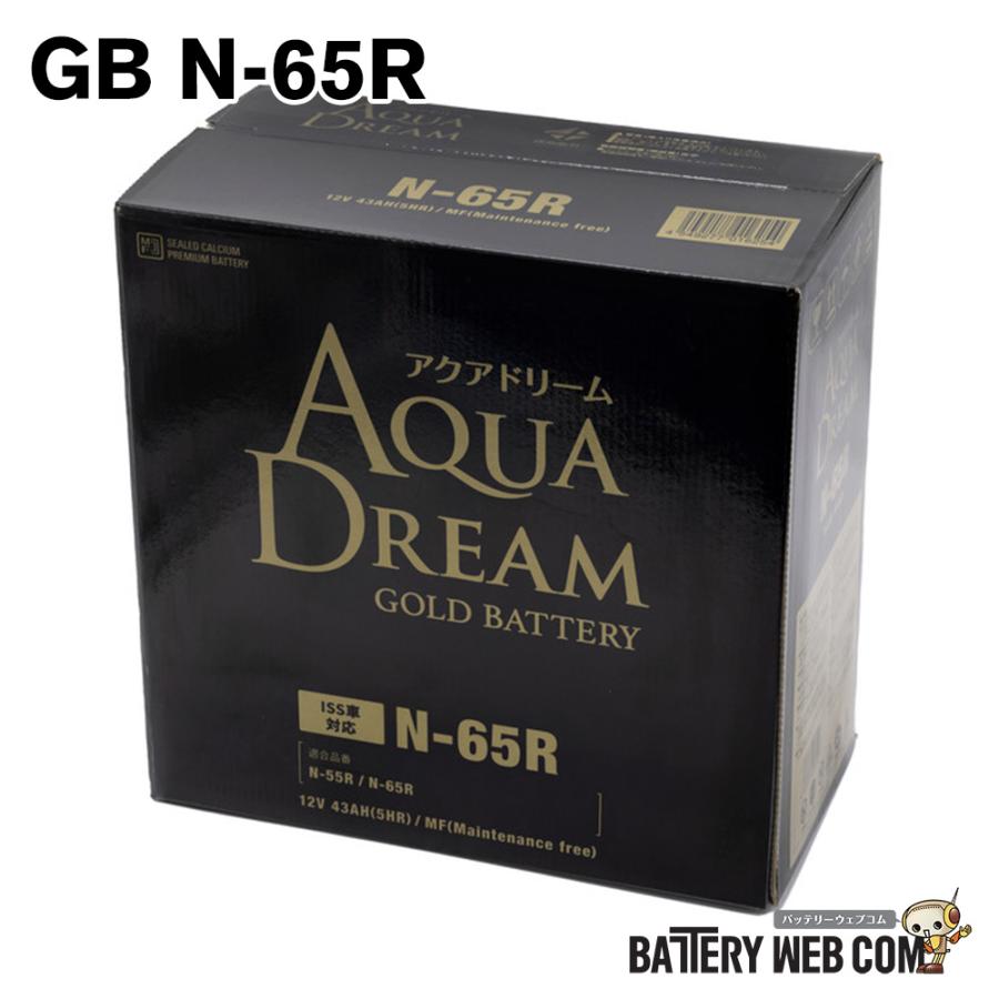 GB N-65R アクアドリーム 国産車 アイドリングストップ車 対応 バッテリー GOLD BATTERY 互換 N-55R N-65R 送料無料
