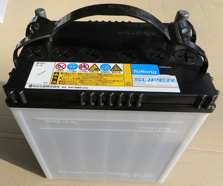 16 b 38. Honda аккумулятор 38b19l-MF. Honda Battery 38b19l-MF. Батарея Хонда 38b19l-MF. Аккумулятор 40b19l на ходе Фрид.