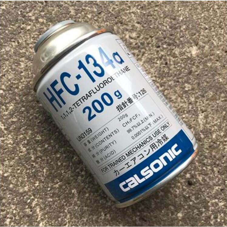 市場 カーエアコン用冷媒 クーラーガス カルソニック CALSONIC