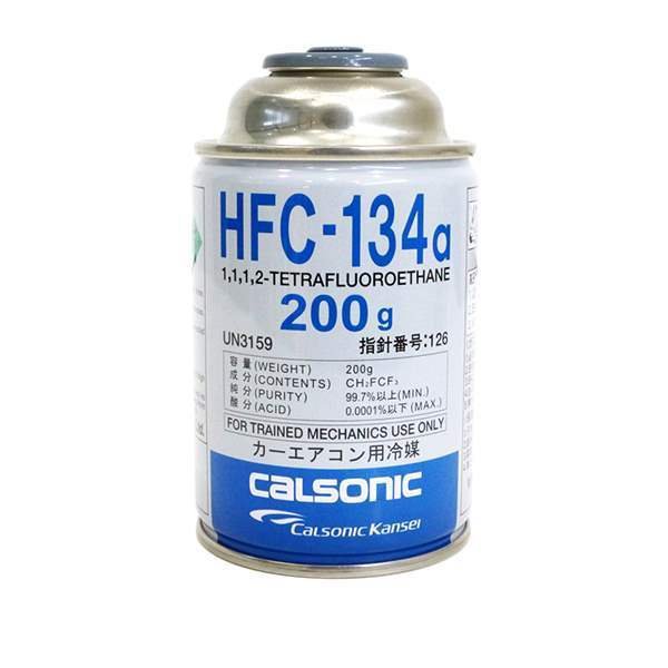 市場 カーエアコン用冷媒 クーラーガス カルソニック CALSONIC