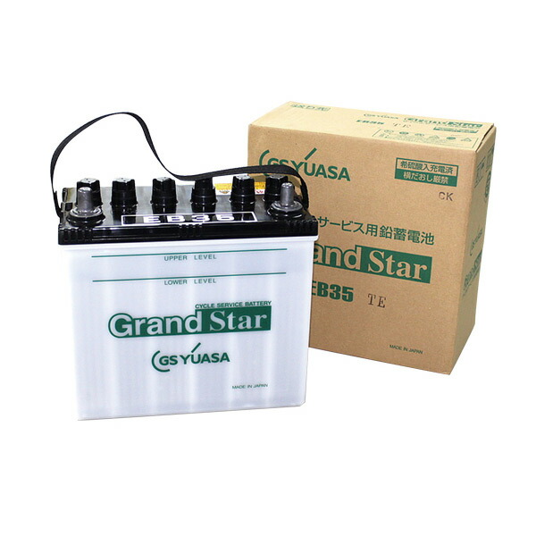GSユアサ　バッテリー　PRX-155G51 楽天市場】gsユアサ 155g51の通販