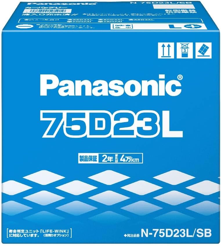 75D23L パナソニック Panasonic 自動車 用 バッテリー 2年保証 SBシリーズ 車 互換 55D23L 65D23L 70D23L 送料無料｜バッテリーウェブコム店