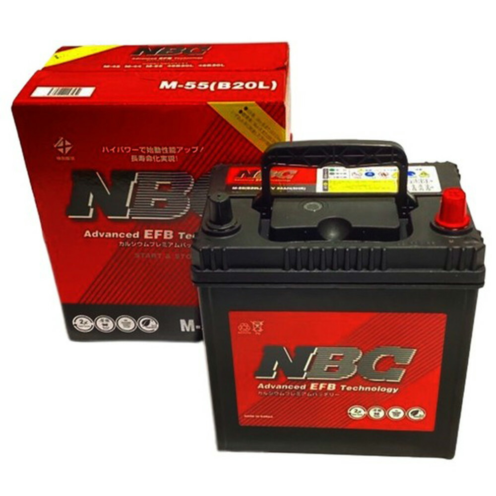 送料無料　アイドリングストップ車　充電制御対　バッテリーM-65 / B20L Amazon | G&Yu アイドリングストップ車＆充電制御車＆標準車対応 NEXT+