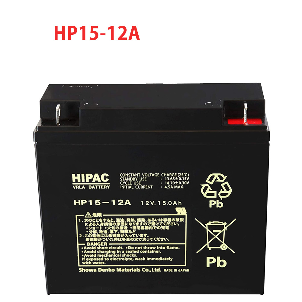 hf17ページ 楽天市場】HF17-12A エナジーウィズ （ 昭和電工 ） 小型制御弁