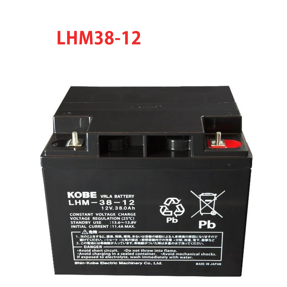 楽天市場】日本製 国産 LHM24-12 エナジーウィズ （ 昭和電工 ） 小型制御弁式鉛蓄電池 バッテリー エレベーター UPS エレベータ  無停電電源 防災 防犯システム機器 非常 灯 太陽光 ソーラー 発電 LHM24ー12 送料無料 : バッテリーウェブコム楽天市場店