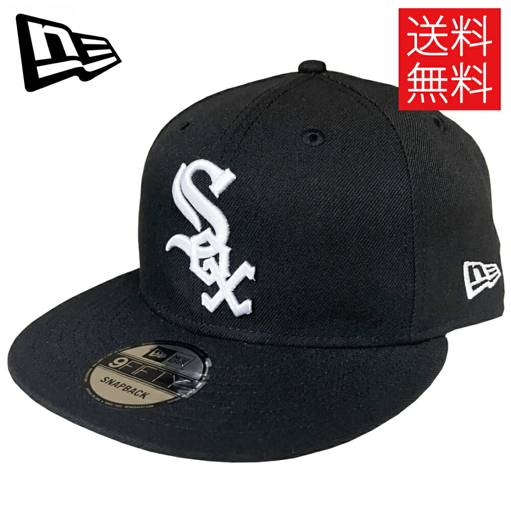 楽天市場】【送料無料】NEW ERA ニューエラ US規格 海外仕様 MLB