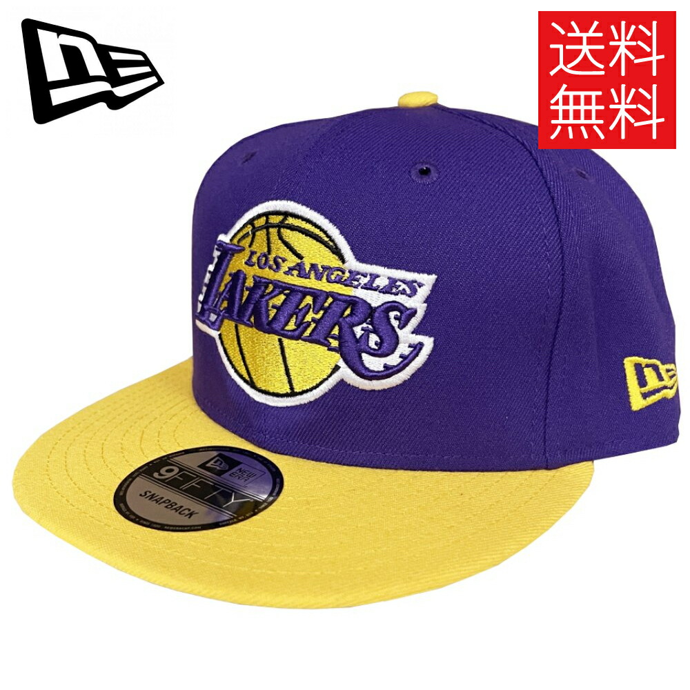 【送料無料】NEW ERA ニューエラ US規格 海外仕様 NBA20 Los Angeles Lakers ロサンゼルス・レイカーズ SNAPBACK CAP 9FIFTY 950 スナップバックキャップ Purple/Yellow パープル/イエロー 紫/黄 フリーサイズ メンズ レディース 男女兼用