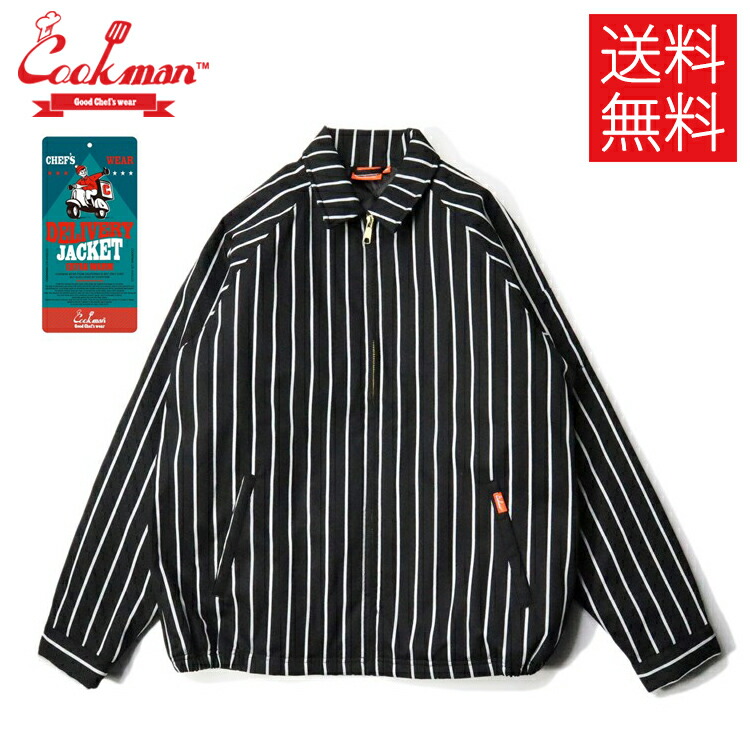 911　クックマン　Pabst Blue Ribbon コラボジャケット Cookman デリバリージャケットPabst Blue Ribbonコラボ商品 - メルカリ