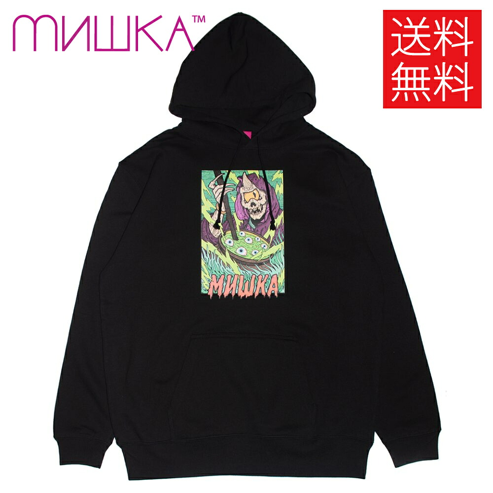 MISHKA x VASILIJ TORGASHEV HORNED ALCHEMIST コラボ プルオーバー フーディー パーカー ブラック 黒 PULLOVER HOODIE Black ミシカ
