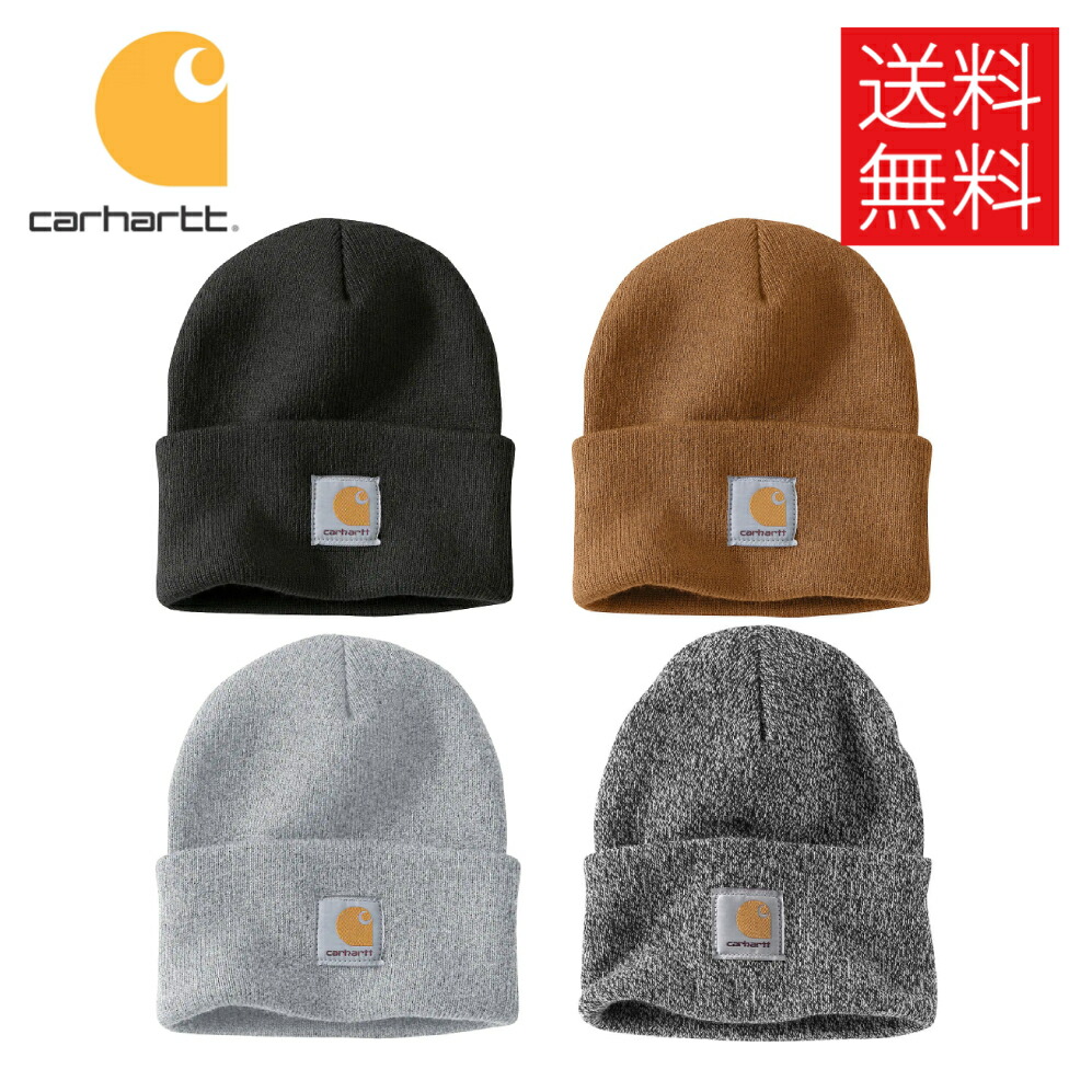 Carhartt VISTA BEANIE タイダイ ニット帽 ビーニー 黒 Carhartt（カーハート）の「carhartt VISTA BEANIE（ニット