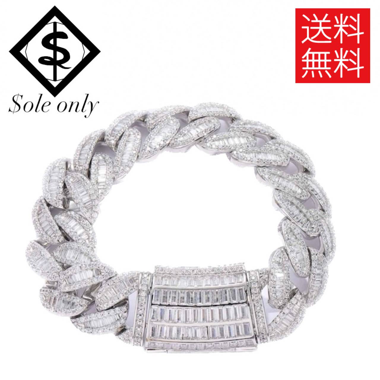 $ole only CZ Pave Diamond ブレスレット キューバ チェーン CZ パフェダイヤ シルバー 銀 Cuban Chain Silver ソールオンリー メンズ レディース ユニセックス 男女兼用