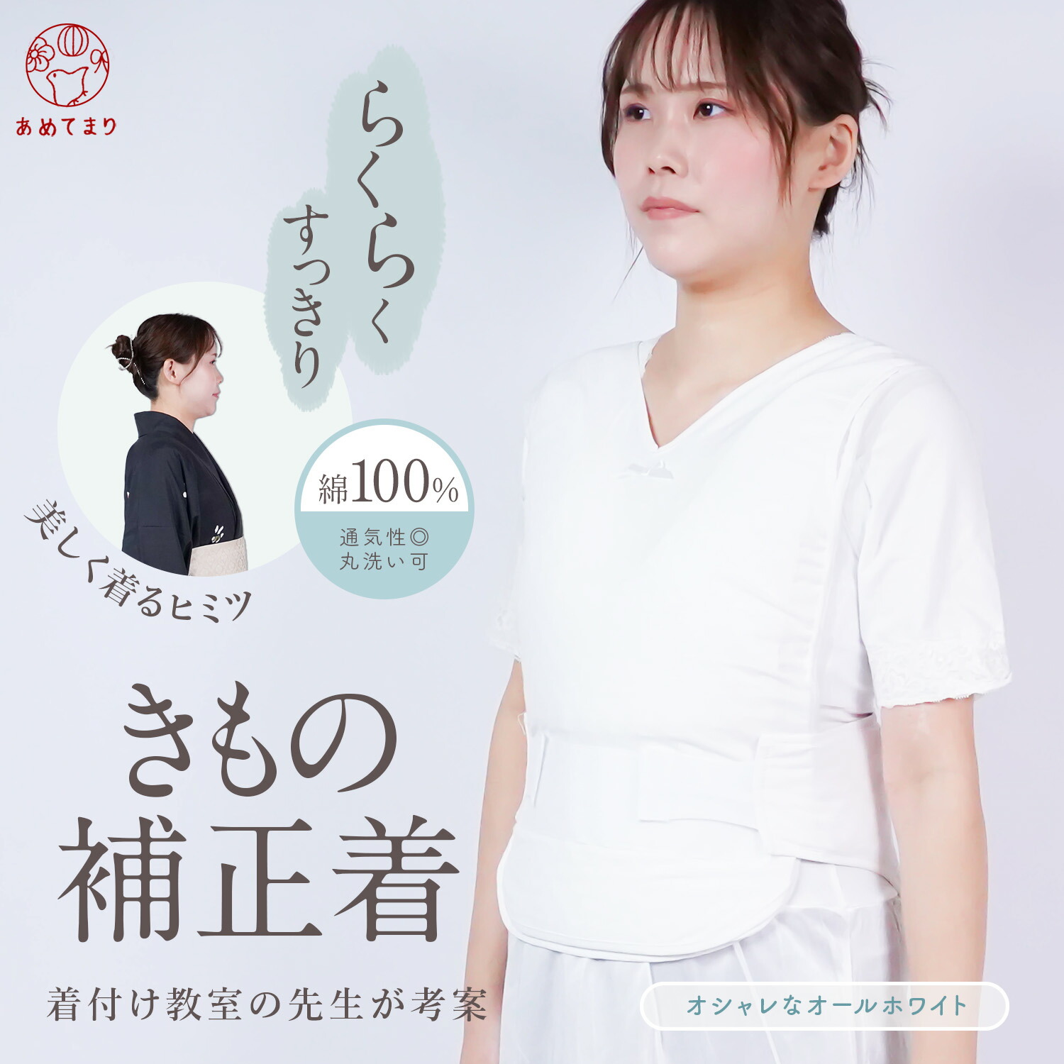 楽天市場】【6/5限定☆抽選で最大300％ポイントバック 要